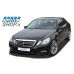 Mercedes-Benz E klasė W212 FL priekinio bamperio pažeminimas